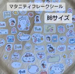 Item thumbnail for item 83b31472-e954-4bca-b58d-46cecf407b1b