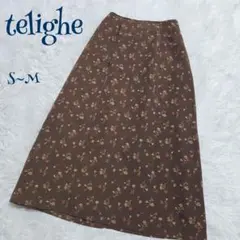 【ヴィンテージ】小花柄 Aライン ロングスカート S~M 上品 きれいめ 落ち感