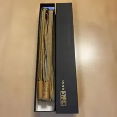 Item thumbnail for item 467dda3b-60da-4961-8b89-34bbf1184879