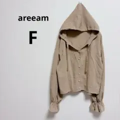 アリーム フード付き ベージュ 長袖シャツ シンプル 無地 ナチュラフリル