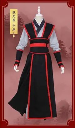 通販 魔道 祖師 コスプレ 公式 魔道祖師 金凌 コスプレ衣装 Mサイズ 喵屋小