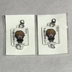 ダンガンロンパ 不二咲千尋 アクリルキーホルダー ダイソー 2点 100均
