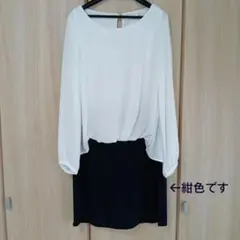 産後　ワンピース