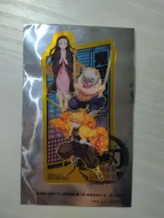 「1月4日以降発送」鬼滅の刃 キャラクターカード 限定版