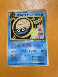 Item thumbnail for item 7334b65d-e90b-4258-b560-a93c3edac613