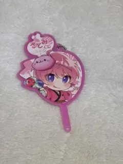 Item thumbnail for item 1c0f747b-4bf1-40b6-ad02-346fa2a85692