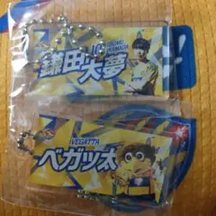 ベガルタ仙台　ガチャ
