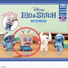 リロ&スティッチ2 コスチュームフィギュア【映画鑑賞】
