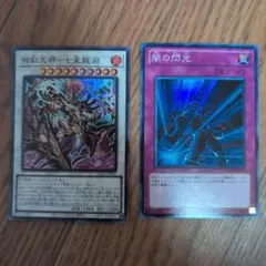 Item thumbnail for item c41950c7-3b88-455e-9267-9452442d68e8