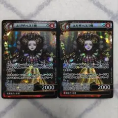 2026年最新】イジンデン パックの人気アイテム - メルカリ