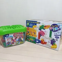 Toyroyal コロコロコースターL & コロコロできるおおきなブロックL