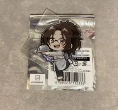 進撃の巨人　プリンスホテル　ミニキャラアクリルスタンド　ハンジ