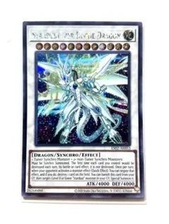 遊戯王　泰亜版　聖珖神竜 スターダスト・シフル　アジア英語　プリシク 遊戯王 泰亜版 聖珖神竜 スターダスト・シフル アジア英語 プリシク