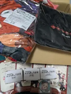 非売品】地縛少年花子くん×吉野家特大ブランケット - メルカリ