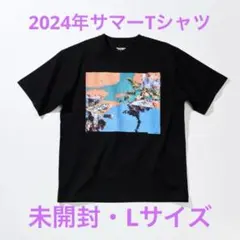 イチ様 リクエスト 2点 まとめ商品