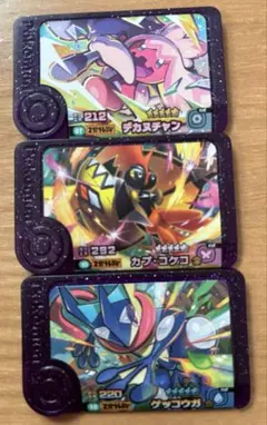 ポケモンフレンダ　スーパートレジャーまとめ売り