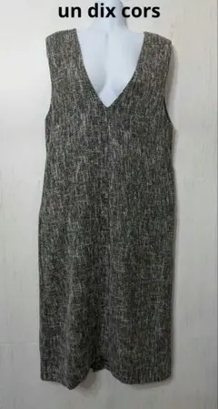 un dix cors アンディコール　旬顔になれる ツイードジャンスカ