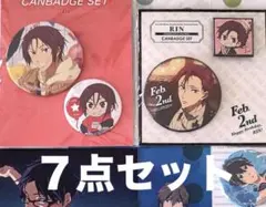 Free! 缶バッジ アクリルチャーム イラストカード 松岡凛 など 12点