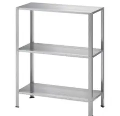 IKEA HYLLIS ヒュッリス