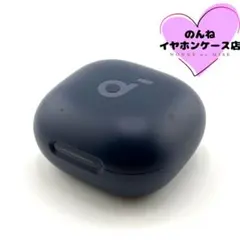 Soundcore P40i 充電ケースのみ ネイビー 動作確認済み #538