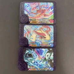 フレンダピック　デオキシス　ミロカロス　ウェーニバル