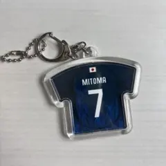 三笘薫 応援グッズ