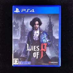 PS4 Lies of P ライズ オブ ピー
