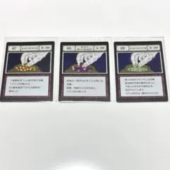 HUNTER×HUNTER 一番くじ L賞 指定ポケットカード85 86 87 - メルカリ