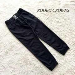 N2【ロデオクラウンズ】カジュアルパンツ　黒　テーパード　1 カジュアル　人気