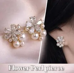 フラワー　パール　ピアス ゴールド　結婚式 入学式 卒業式 華やか 上品