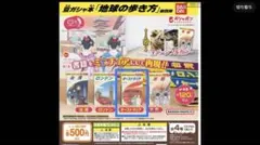 Item thumbnail for item fcb8581d-62fd-4d20-ba87-adf3597fbd95