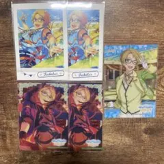 遊木真　カード類セット