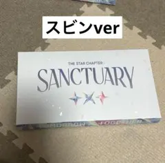 TXT SANCTUARYANGEL Ver スビン
