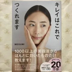 Item thumbnail for item e84a4e06-3860-4c24-bb52-fc56c8f1e51e