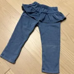 après les cours フリル付きパンツ 100cm