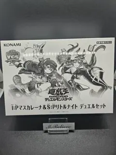 2026年最新】KONAMI 遊戯王OCG デュエルモンスターズの人気アイテム