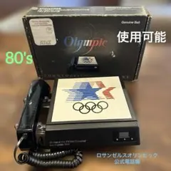 Item thumbnail for item b1451225-5351-4a5a-89ac-428d817a58f9