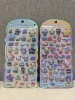 サンリオ　コットンパフィーシール　2点
