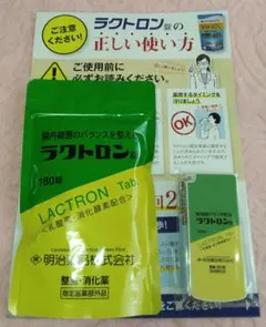 Item thumbnail for item 589c48c1-092e-40d3-976f-f58105c5c65a