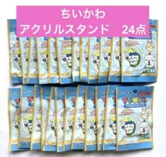 Item thumbnail for item dc64f3da-df60-4055-81c4-dcb609cdca1f