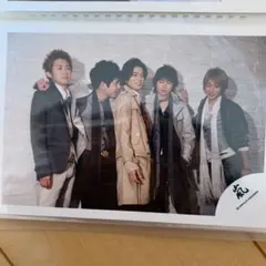 嵐　公式写真　集合　Love so sweet