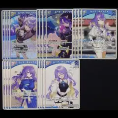 ムーナ・ホシノヴァ 新弾 デッキパーツ ②
