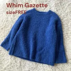 ♦︎ 美品　ウィムガゼット エアリープルオーバー　オーバーニット　ブルー