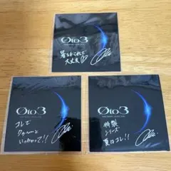 三代目 ØMI Øto3 特製果汁 ステッカー 3枚セット