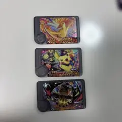 ポケモンフレンダ 3枚セット　ピカチュウ　ミミッキュ　ファイヤー