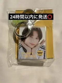 ヒュニンカイ TXT DIGITAL CODE re:CAP ガチャ カプセル TXT DIGITAL CODE re:CAP ガチャガチャ ヒュニンカイ - メルカリ
