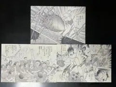 Item thumbnail for item 0668b580-d716-4b04-a354-4ae4f30ce7a0