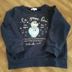 3can4on ネイビー 香水イラスト トレーナー 110cm