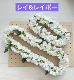 happy55様 リクエスト 2点 まとめ商品