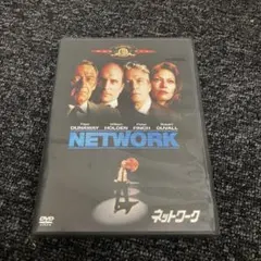 NETWORK ネットワーク DVD